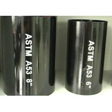 What is ASTM A53