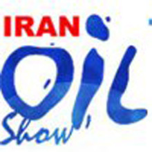 2016-21st Iran Oil & Gas exhibition