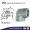 ASME/ANSI socket weld 45° and 90° elbow pipe fittings Manufacturer
