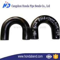 din carbon steel return U pipe bend