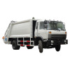 JDF5160ZYSE  compressed rubbish vehicle |13-15m3  dustcart| waste compactors