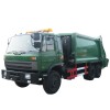 JDF5250ZYSF4  compressed rubbish vehicle |18-20m3  dustcart| waste compactors