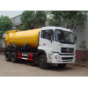 JDF5250GXWDFL hot sale  vacuum sewage suction truck| 15000-18000L suction sewage truck