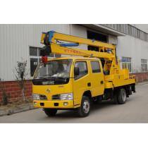 JDF5050JGK AERIAL WORKING PLATFORM TRUCK |14M aerial work platform lift truck| Aerial Work Vehicle