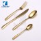 ST0012 Elegant Gold Plated Stainless Steel Cutlery Sets for Wedding and Banquet