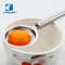 Dishwasher Safe Kitchen Tool Stainless Steel Egg Filter White Yolk Egg Divider