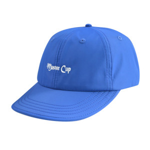 Floppy Hat with Flat Embroidery Logo