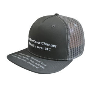 5 Panel Snapback Cap with Embroidery