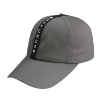 6 Panel Baseball Cap with Woven Label
