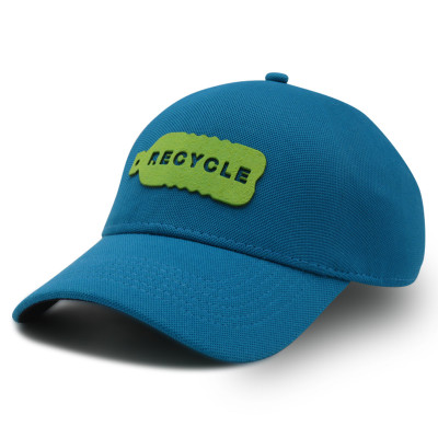 Recycle,One-panel Stretch-fit Cap with PU applique logo