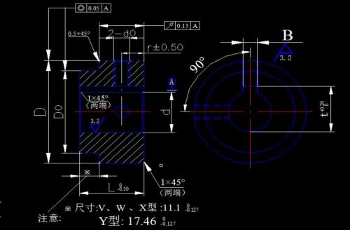 Welding Hub X 1 7/16