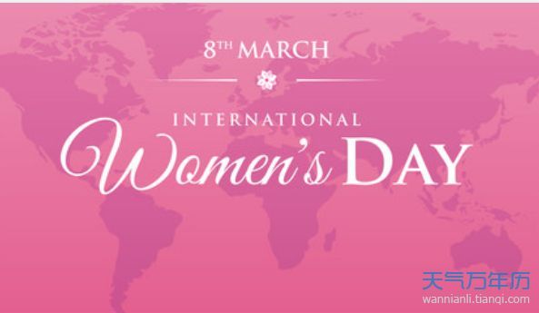 Happy International Woman's Day