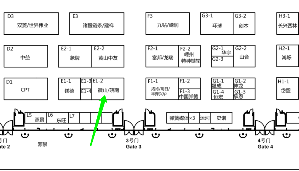 2018 Asia PTC exhibition