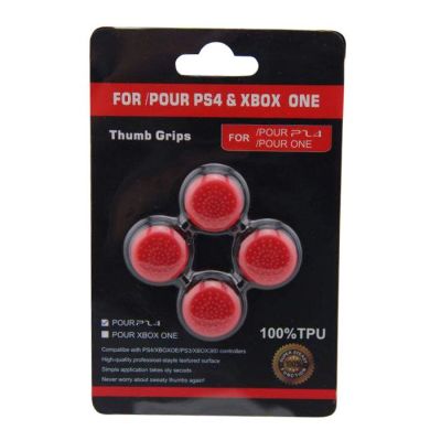 Xbox One Silicone Thumb Grips Stick Handle Rocker Protective Case
