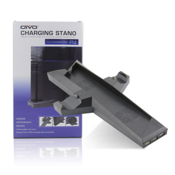 PS4 Console Vertical Stand with Cooling Fans