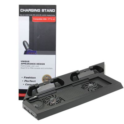 PS4 New Model Charging Stand With Cooling Fan