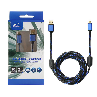 PS4/XBOX One High Quality USB Charge Cable gold one 3M