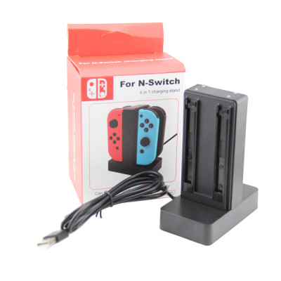 Nintendo Switch 4 in 1 Charging Stand Joy-Controller (Black)