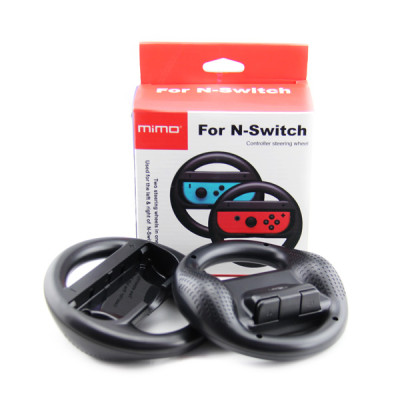 Nintendo Switch controller steering wheel 2PCS