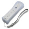Wii 2 in1 Built in Motion Plus Remote Controller (White)