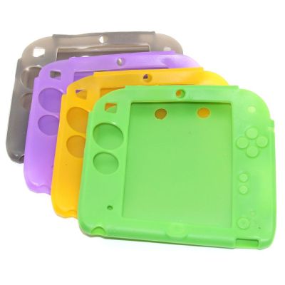 Nintendo 2DS Console Protective Silicone Soft Case (Assorted Color)