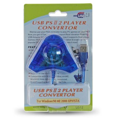 PS2 2 in 1 USb Super Convertor