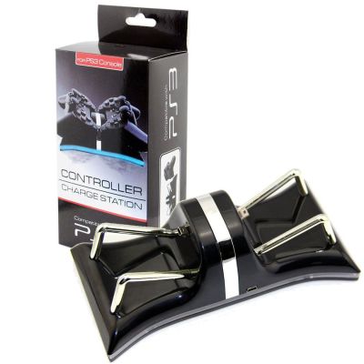 PS3 Controller Charger Station