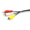 N64/NGC AV Cable