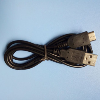 GBM 1.2m Charging Cable USB Charger Power Cable