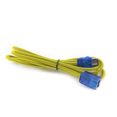 NES Extension Cable 2M