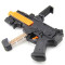 AR-Game Guns Toys VR Games (Black)