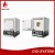 1200C customizable size high temperature electric laboratory muffle furnace