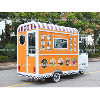 Food tricycle