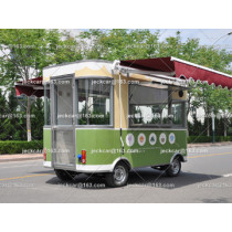 Mobile food cart