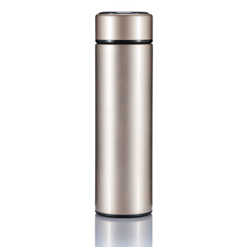 EVERICH 119433 Stainless Steel Insulated Vacuum Bottle