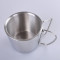 EVERICH 309311 Double Wall Stainless Steel Vacuum Cup