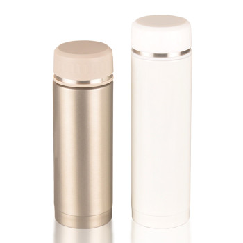 EVERICH 04278 Stainless Steel Insulated Vacuum Bottle