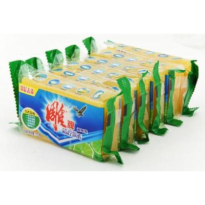 SWC-720 Automatic Flow Wrapper Packaging Machine