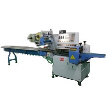 SWC-720 Automatic Flow Wrapper Packaging Machine