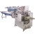 SWSF-720 Reciprocating Type or D-cam Motion Packaging Machinery