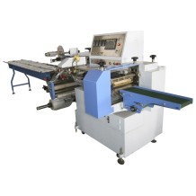 Wider film Automatic Horizontal Form-Fill-Seal Packing Machine