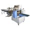 SWF-720 Series Automatic Flow  Packing Machine