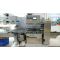 SWSL590 SWD2000  Automatic Heat Shrink Packaging Machine(Vertical End Sealer)