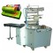 SWH-7017 Biscuit Over wrapping Type Packaging Machine
