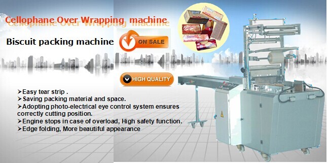 x-fold type over wrapping machine