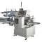 SWSF-590  Automatic Flow Wrapping Packing Machine