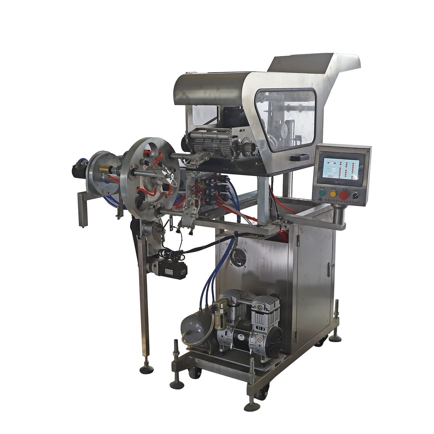 Drinking Straws Automatic Feeding Machine picture