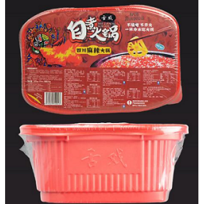 SWWF-590 SWD-2000 D-cam Motion Shrink Packing Machinery