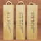 Custom Printed Recyclable Carrier single Bottle Wood Wine Box
