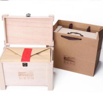 unfinished wooden tea set storage box